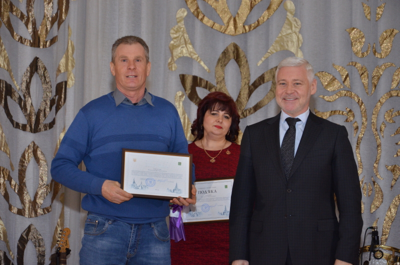 У районах міста відзначають День працівників житлово-комунального господарства