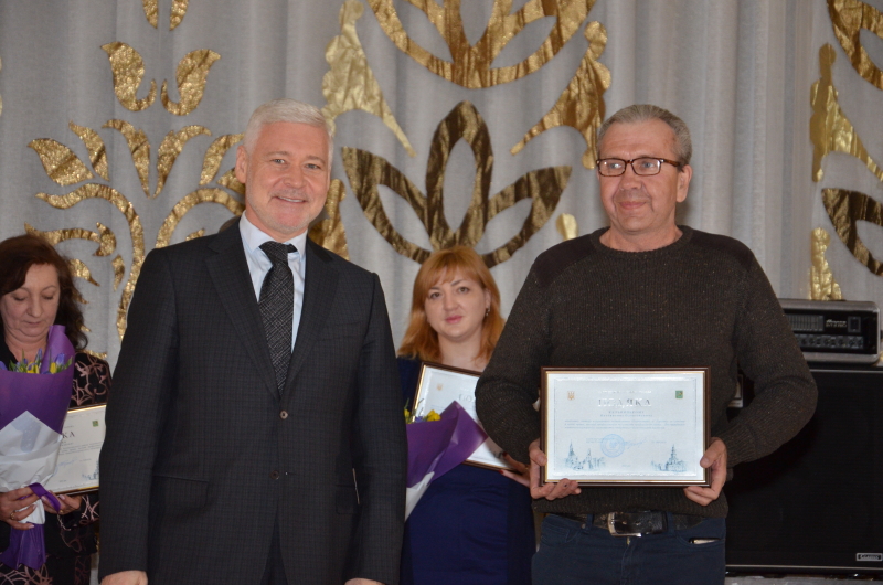 У районах міста відзначають День працівників житлово-комунального господарства
