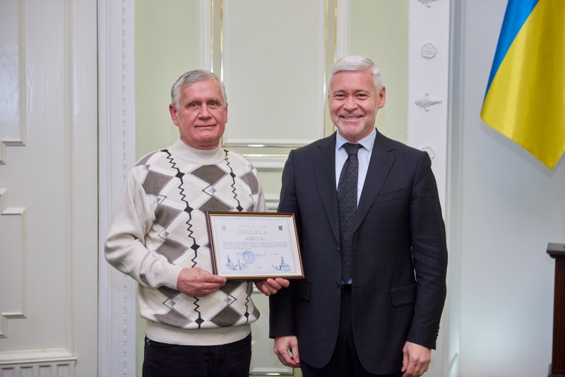 Працівникам ЖКГ вручили Почесні грамоти міської ради