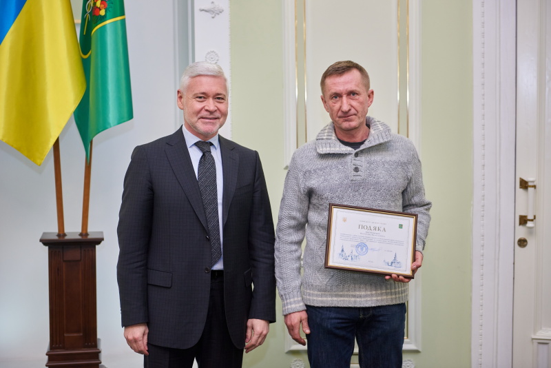 Працівникам ЖКГ вручили Почесні грамоти міської ради