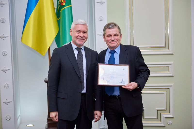 Працівникам ЖКГ вручили Почесні грамоти міської ради