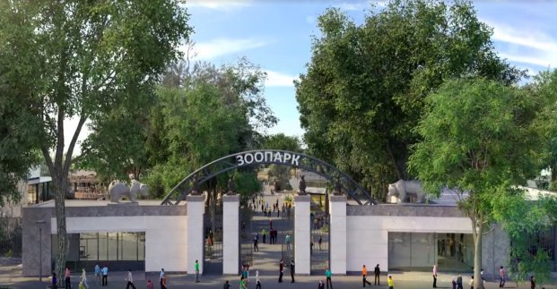 Співробітники Харківського зоопарку отримують зарплату вчасно 
