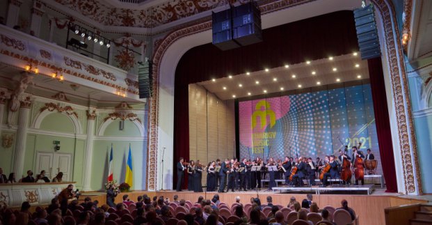 У Харкові зустріли «Французьку весну» і виступив віолончеліст зі світовим ім'ям