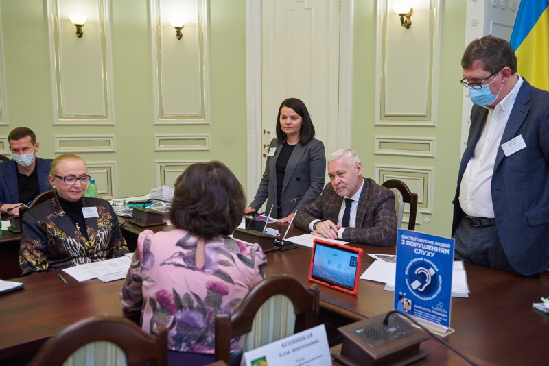Ігор Терехов зустрівся зі співробітниками Національного фармацевтичного університету