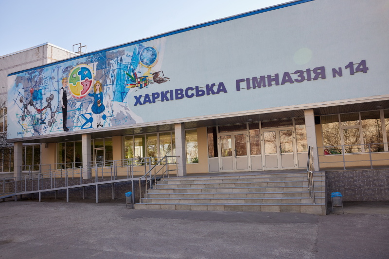 У найбільшій школі Немишлянського району відремонтують спортзал