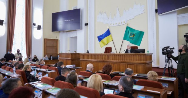21 квітня відбудеться сесія міської ради