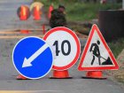 На вулиці Новгородській тимчасово обмежено рух транспорту