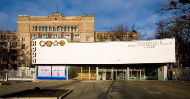 Міська рада просить передати до комунальної власності гуртожитки ХЕМЗ 