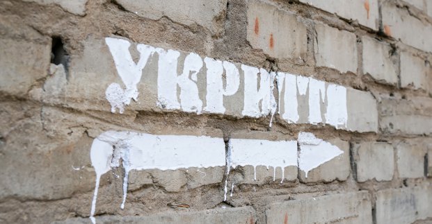 У Харкові розповіли про тимчасові укриття