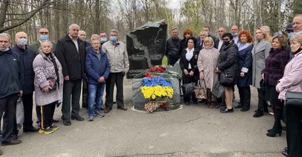 У Слобідському районі відзначили 35-ту річницю аварії на Чорнобильській АЕС