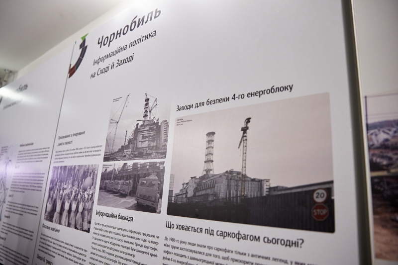 Ігор Терехов зустрівся з харківськими чорнобильцями та вручив їм нагороди