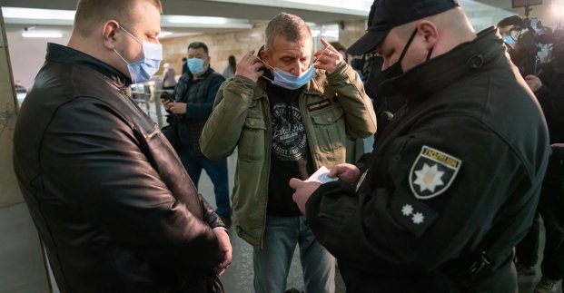 У Харкові перевіряють дотримання маскового режиму