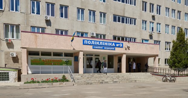 В Індустріальному районі відремонтують поліклініку