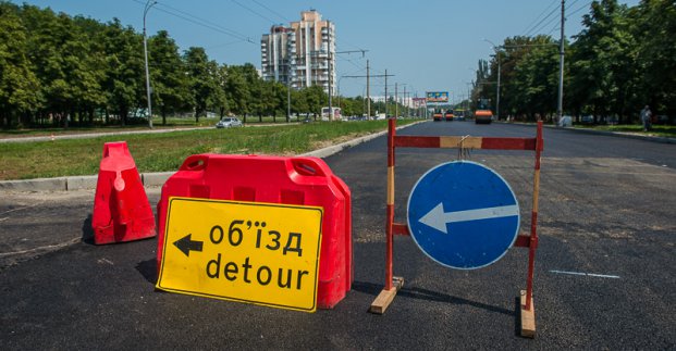 В районі Меморіалу Слави 9 травня буде обмежено рух транспорту