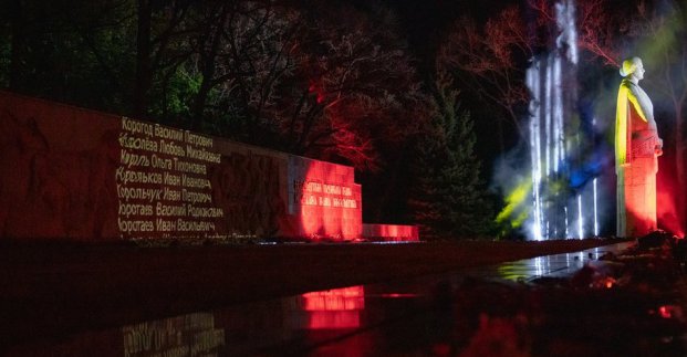 У список «Стрічки пам'яті» до 9 Травня внесли імена близько 2 тисяч харків'ян
