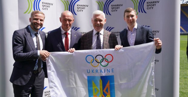 У Харкові розвиватимуть олімпійський рух