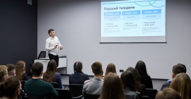У Харкові навчатимуть на помічника депутата