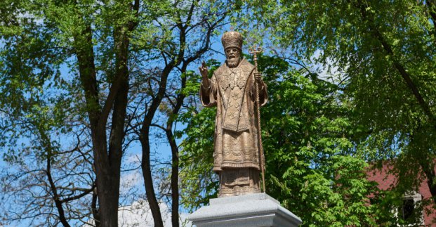 У Харкові відкрили пам'ятник митрополиту Никодиму