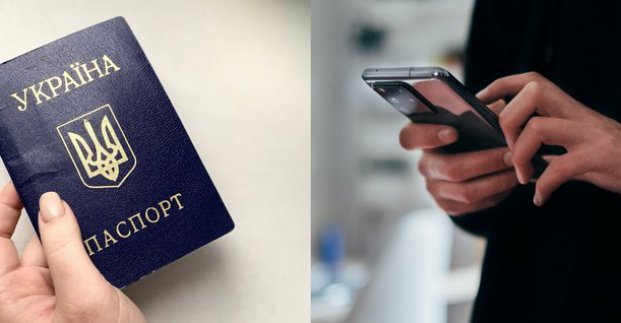 Харків першим в Україні надав можливість реєструвати місце проживання онлайн