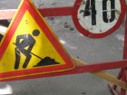 На вулиці Куликівській два дні буде заборонено рух транспорту