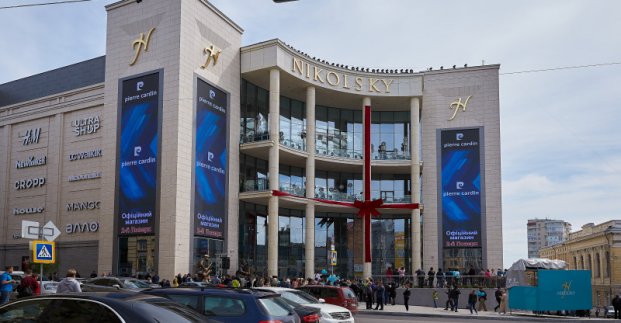 У центрі Харкова відкрили новий торгово-розважальний центр