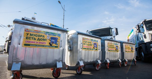 У місті продовжують встановлювати нові контейнери для сміття