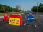 На вулиці Достоєвського обмежено рух транспорту