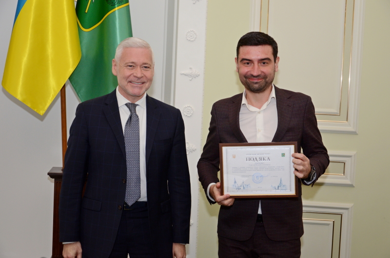 У міськраді привітали працівників банківської сфери