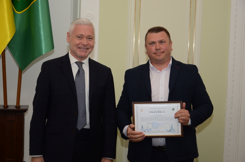 У міськраді привітали працівників банківської сфери