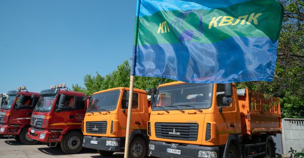 Харківське КВЗК відзначає 25-річчя