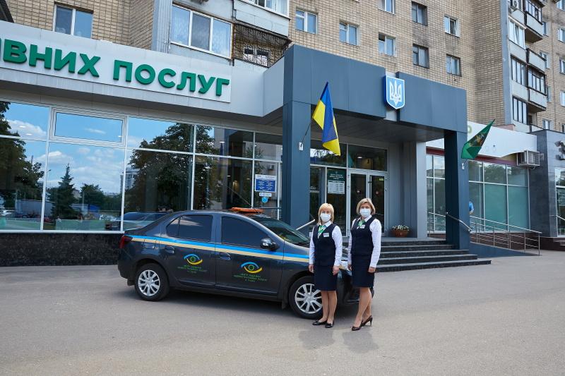 Центр надання адміністративних послуг відсвяткував 10-річчя