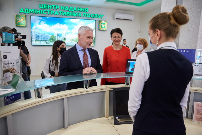Центр надання адміністративних послуг відсвяткував 10-річчя