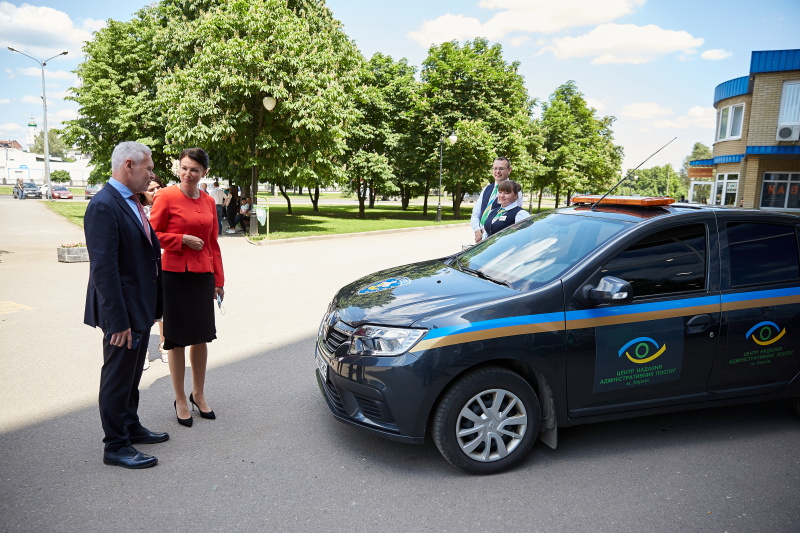 Центр надання адміністративних послуг відсвяткував 10-річчя