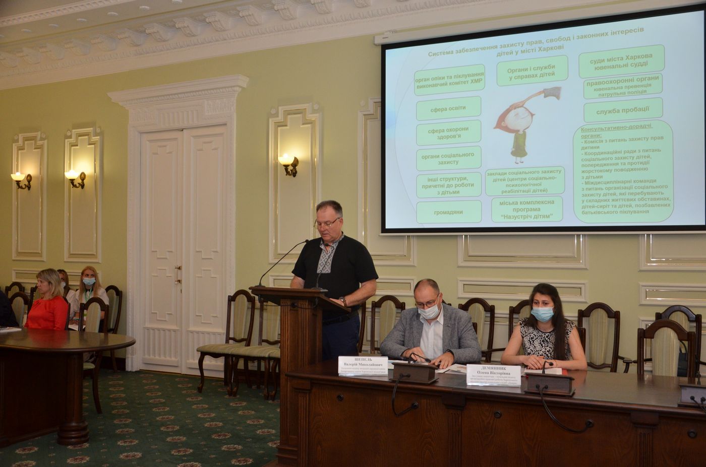 Торік у Харкові знайшли нові сім'ї понад 200 дітей