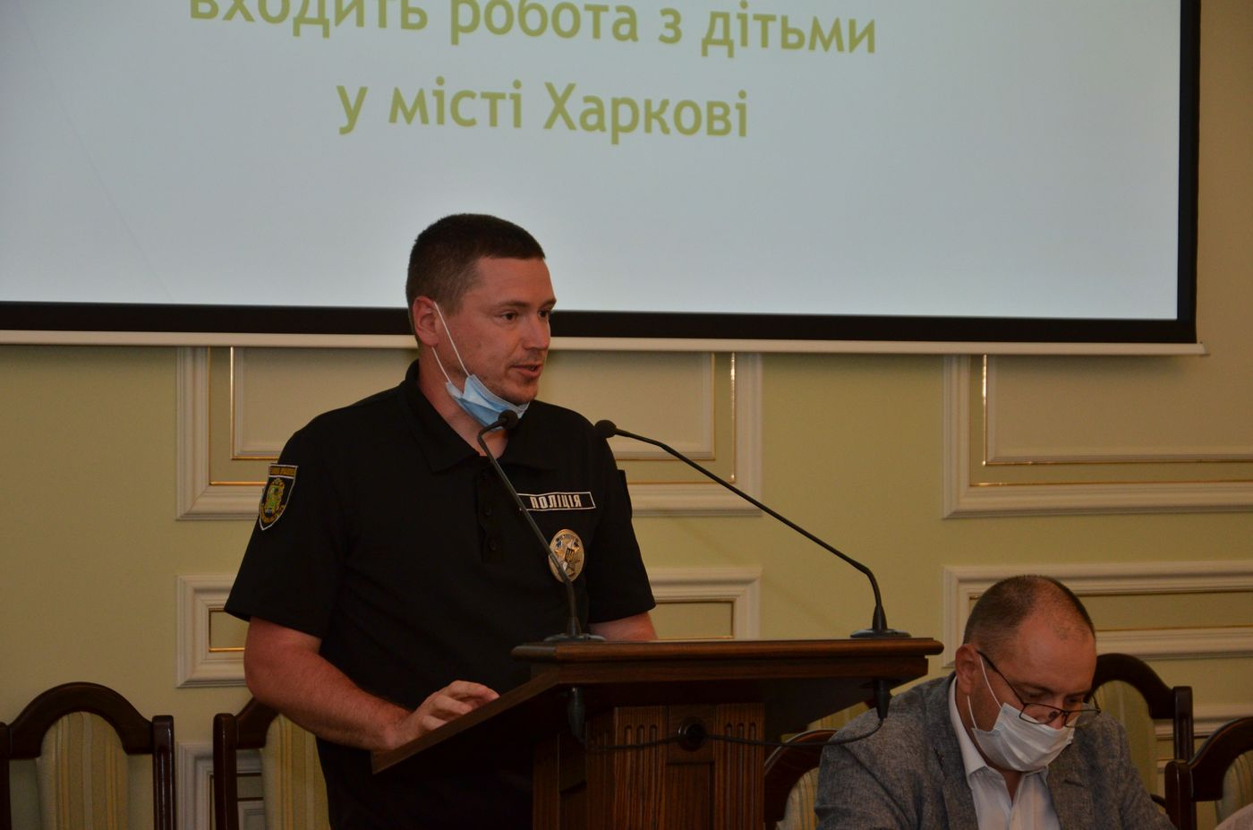 Торік у Харкові знайшли нові сім'ї понад 200 дітей