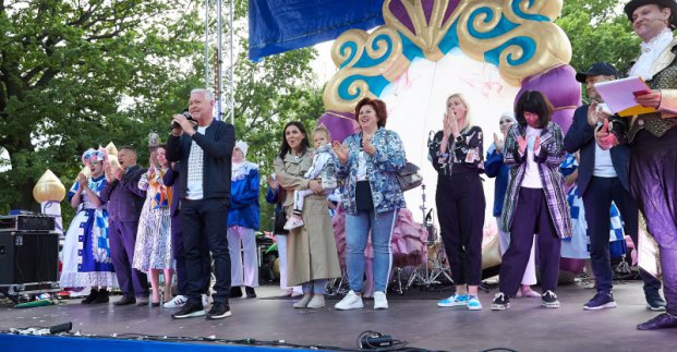 Парад казкових героїв і концерти: в місті відзначили День захисту дітей