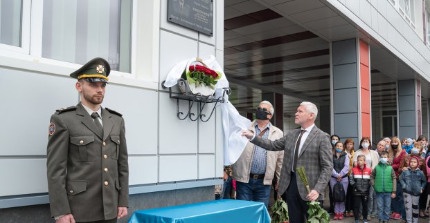 У Харкові встановили меморіальну дошку Герою України Дмитру Каплунову