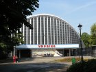 Завершується реконструкція ККЗ «Україна»