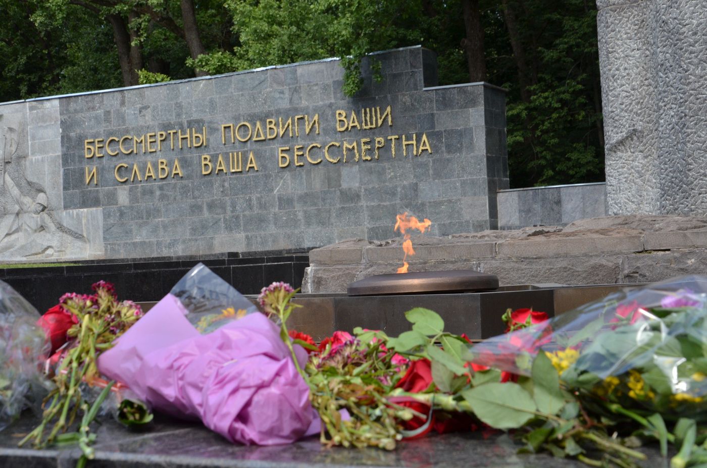 Харків'яни вшанували пам'ять жертв війни