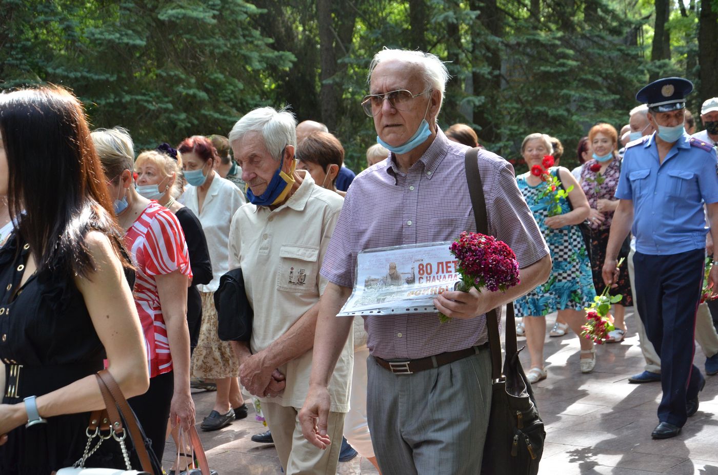 Харків'яни вшанували пам'ять жертв війни