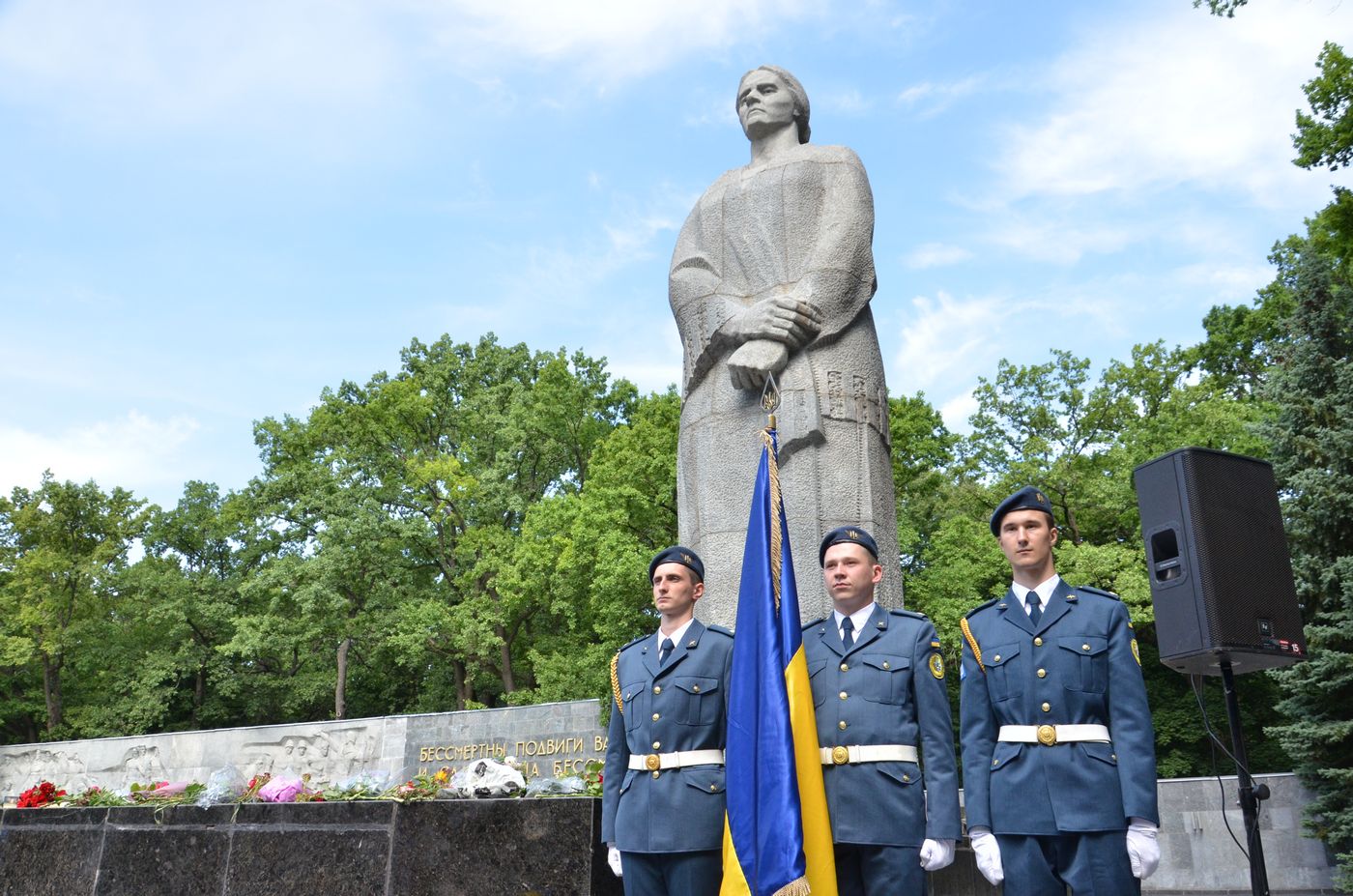 Харків'яни вшанували пам'ять жертв війни