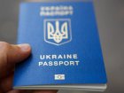 У Харкові розширюють можливості отримання паспортних послуг