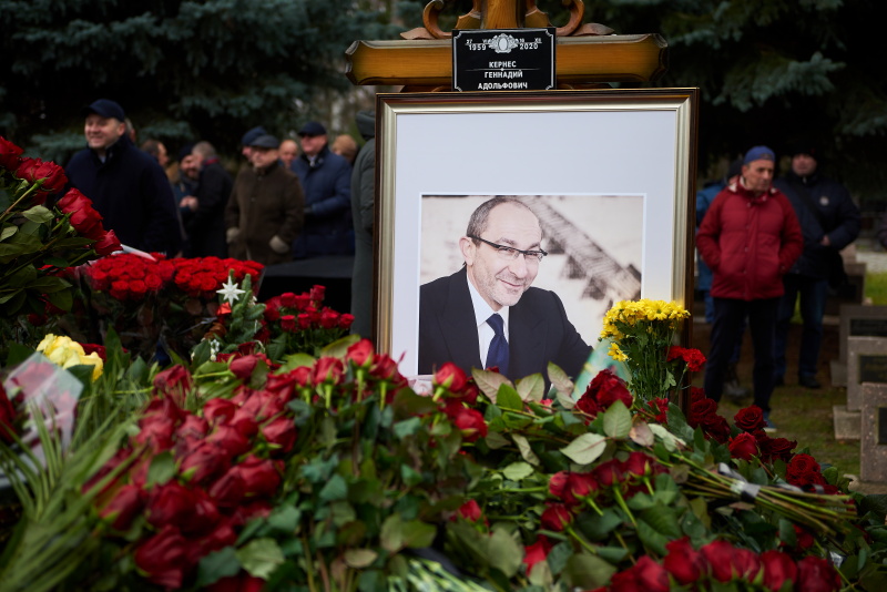 Харків'яни вшанували пам'ять Геннадія Кернеса