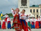 У Харкові відзначають День Конституції