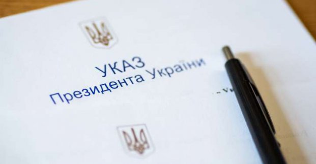 До Дня Конституції харків'янам присвоїли почесні звання
