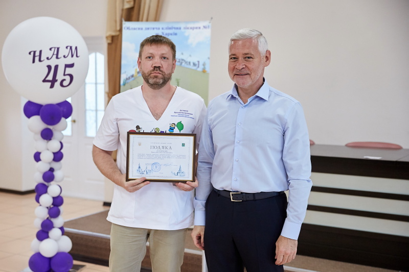 Біля дитячої обласної лікарні відремонтують дорогу