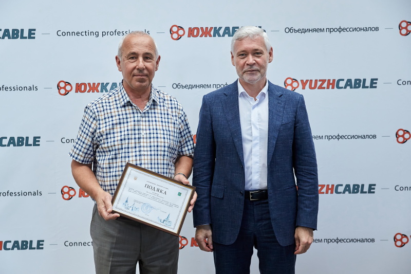 «Південкабель» запустив нові виробничі лінії