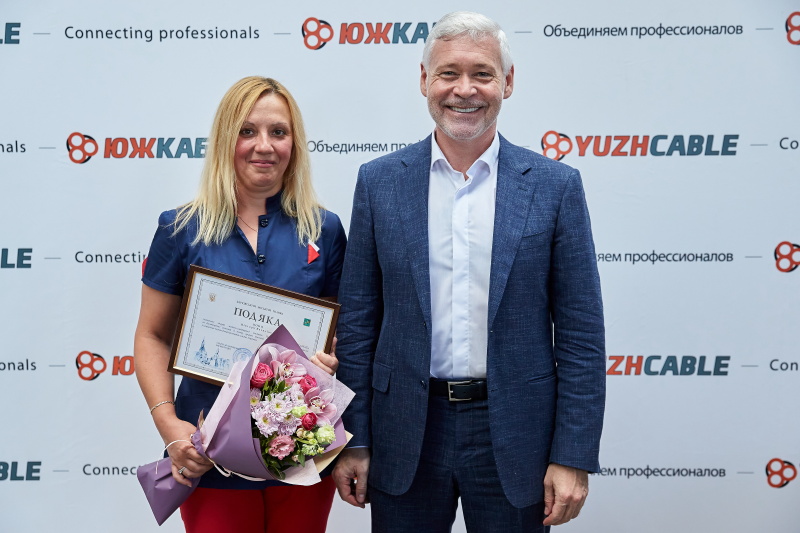 «Південкабель» запустив нові виробничі лінії