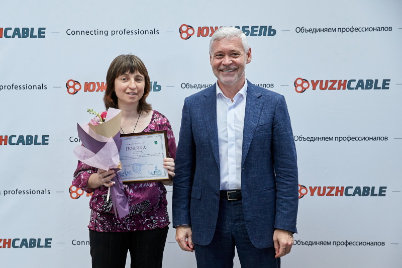«Південкабель» запустив нові виробничі лінії