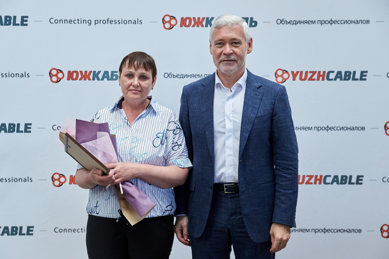 «Південкабель» запустив нові виробничі лінії